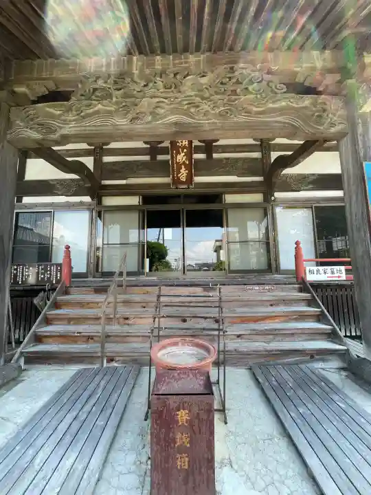願成寺(熊本県)