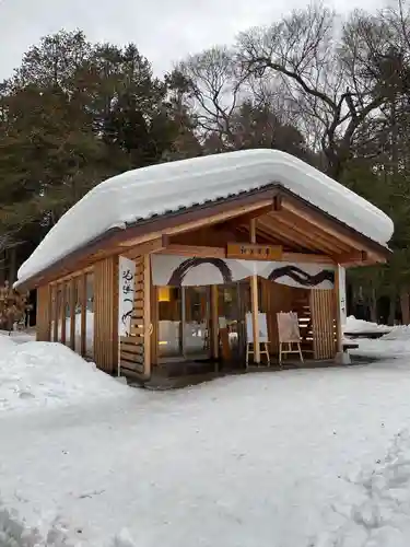 北海道神宮の食事