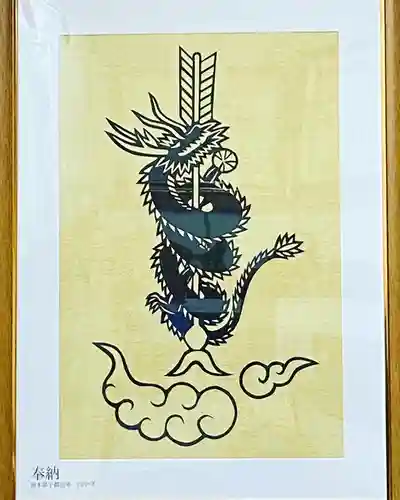 大鏑神社の芸術