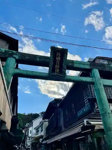 江島神社の鳥居