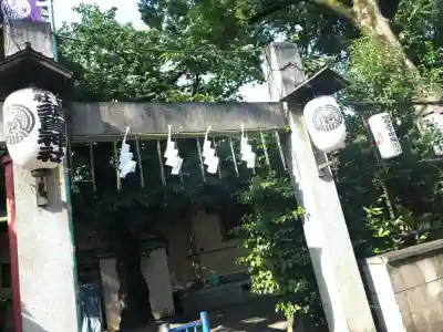 須賀神社の鳥居
