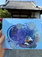 一乗寺の御朱印