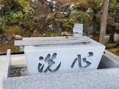 金剛城寺の手水舎