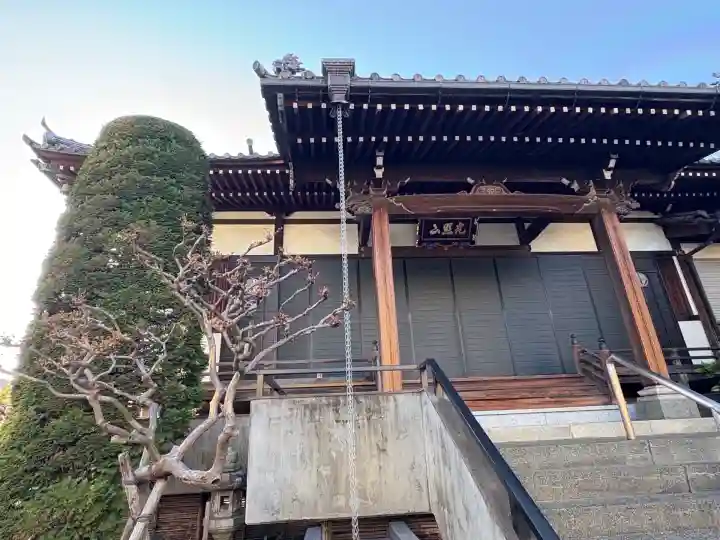 法然寺の本殿・本堂