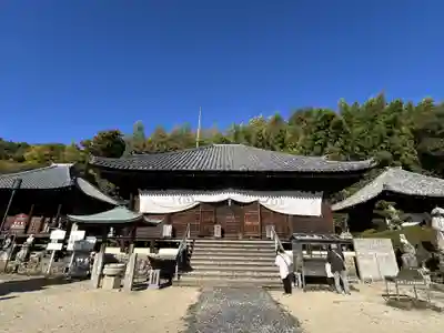 浄土寺(愛媛県)