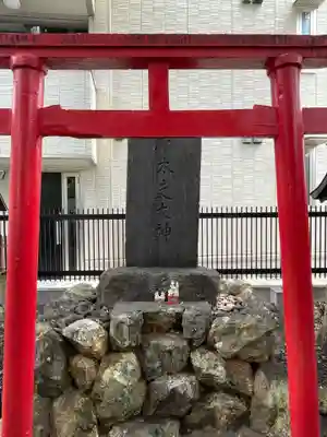 天王坊稲荷神社(岐阜県)