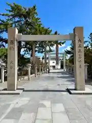 廣田神社(兵庫県)