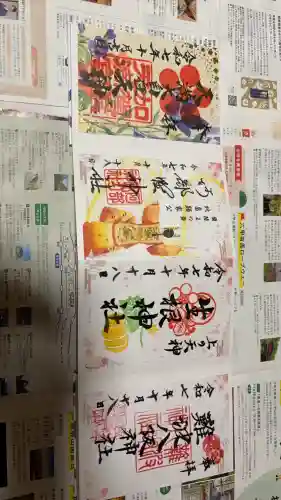 竹林寺(大阪府)