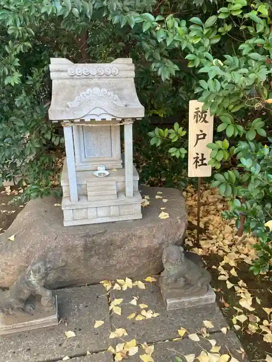 玉川神社(東京都)