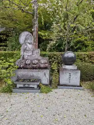 雲龍院(京都府)