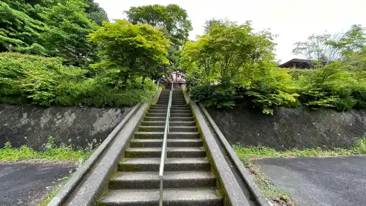 日輪寺(茨城県)