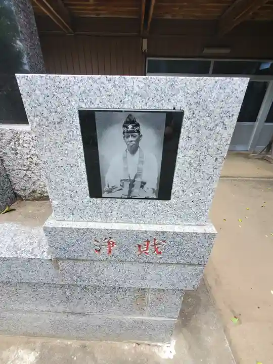 普寛霊場のその他建物