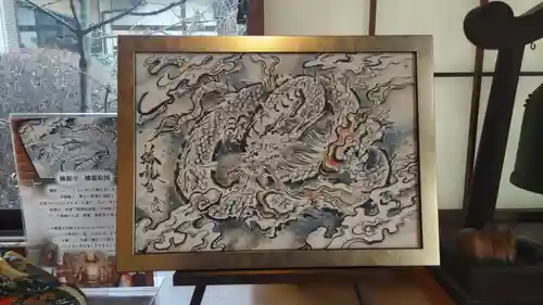 蟠龍寺(東京都)