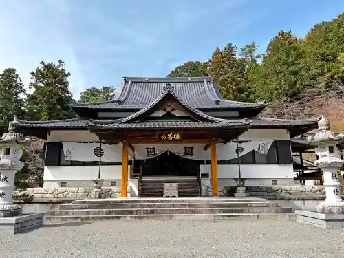 妙法寺の本殿