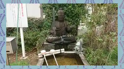 大聖寺（土浦大師不動尊）(茨城県)