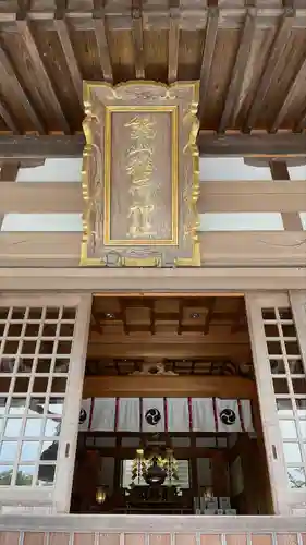 鏡山稲荷神社(佐賀県)