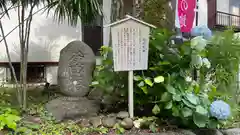 日枝神社の建物その他