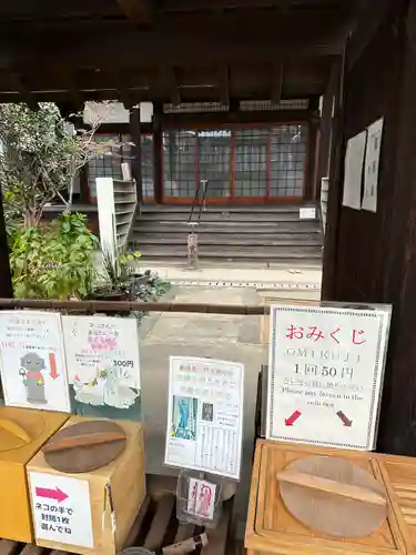 専念寺(大阪府)