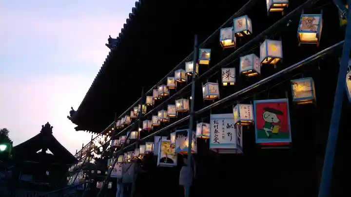 妙心寺(妙心禅寺)のその他建物