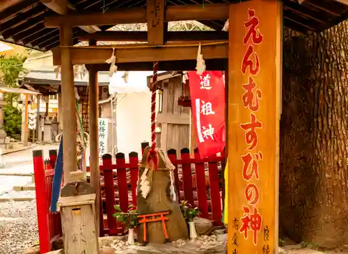 洲嵜神社(愛知県)