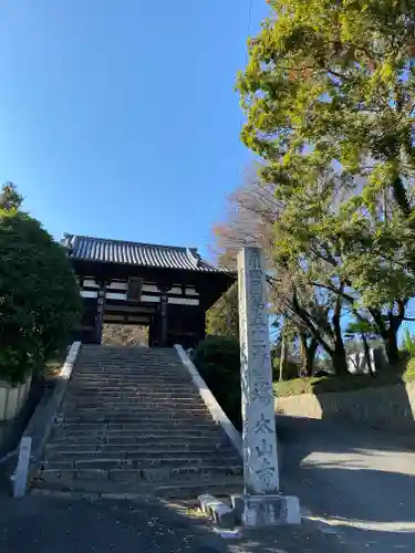 太山寺の山門