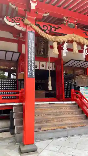 金澤神社の本殿