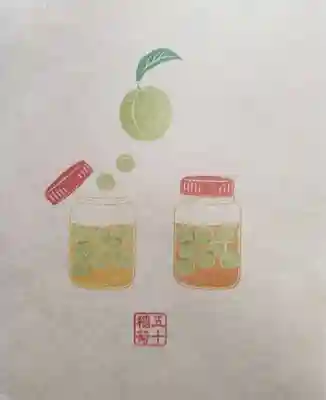 五十稲荷神社(栄寿稲荷神社)(東京都)