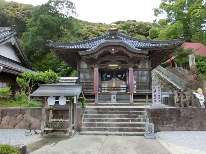 龍光寺の本殿・本堂