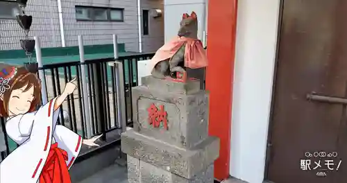 永倉稲荷神社の狛犬