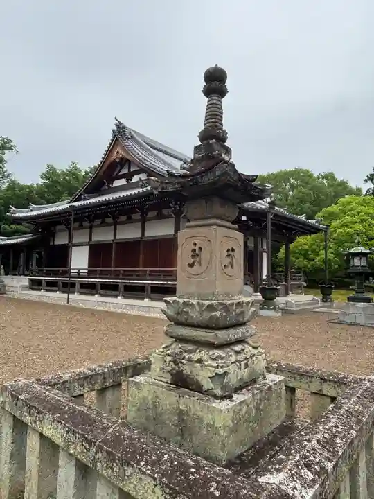 高薗寺(兵庫県)