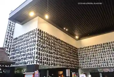 成田山深川不動堂（新勝寺東京別院）(東京都)