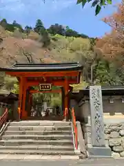 龍泉寺(奈良県)