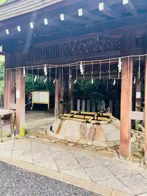 近江神宮(滋賀県)