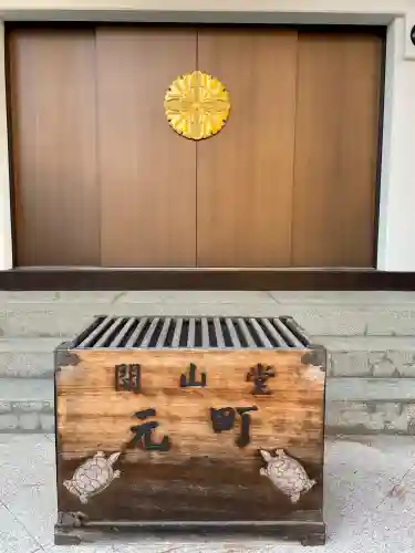 善福寺(東京都)