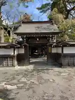 宝善院(和歌山県)