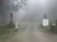 出石寺(愛媛県)