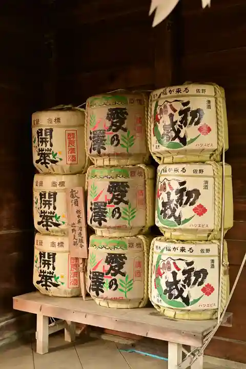 唐澤山神社(栃木県)