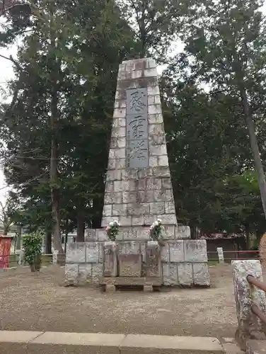 荻野神社(神奈川県)