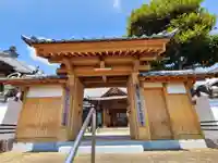 蓮華寺(大分県)