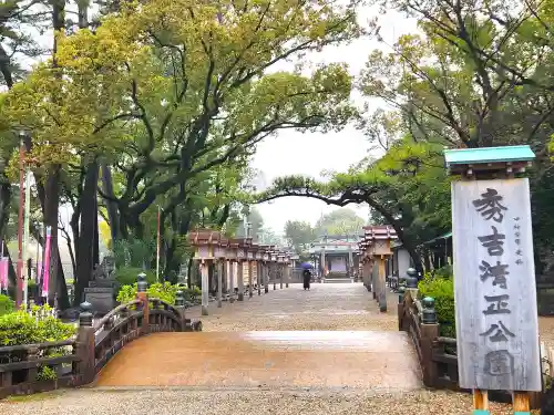 豊國神社のその他建物