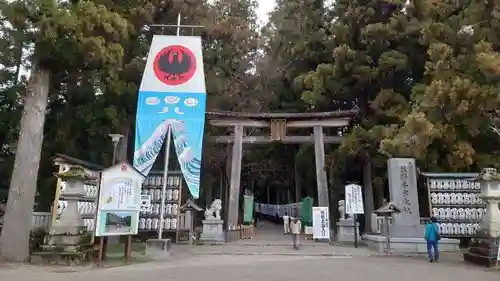 熊野本宮大社の鳥居