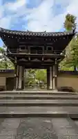 龍翔寺(萬歳龍翔禅寺)(京都府)