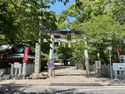 富部神社(愛知県)