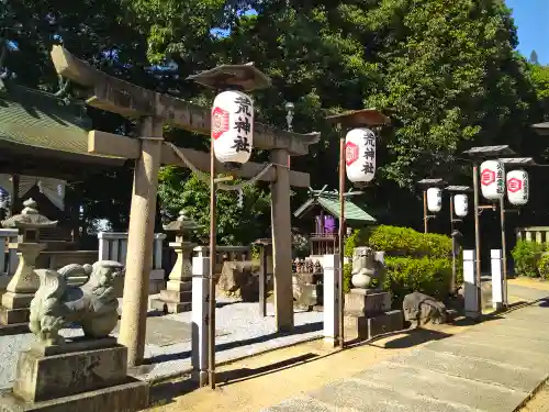 阿智神社の末社