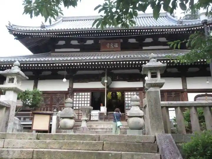 温泉寺の本殿・本堂