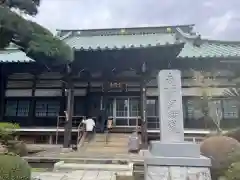 宗隆寺の本殿