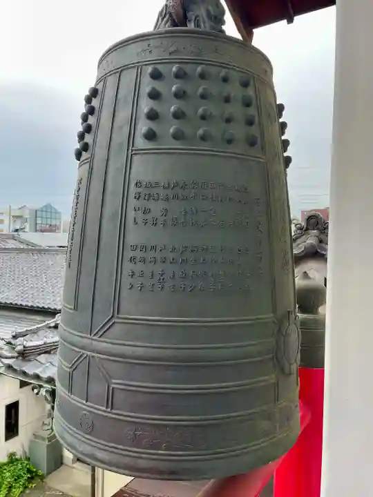 永寿寺(群馬県)