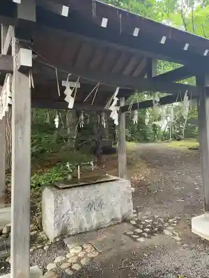 相馬神社の手水舎