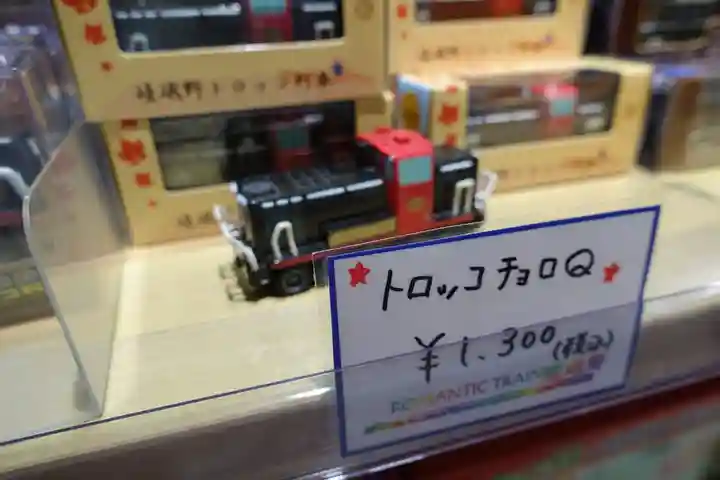 御髪神社の周辺