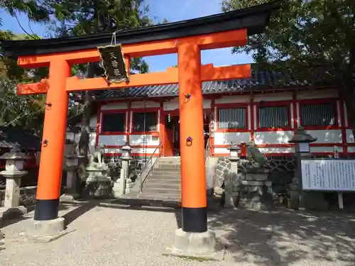 天神社の鳥居